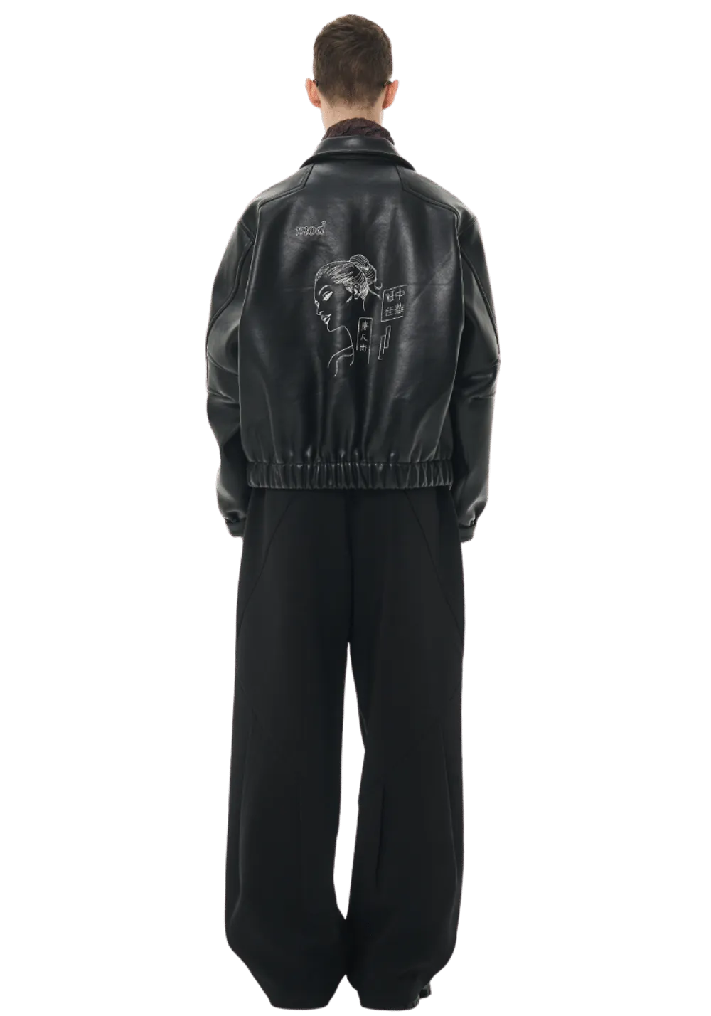 Embroidered Short Leather Jacket