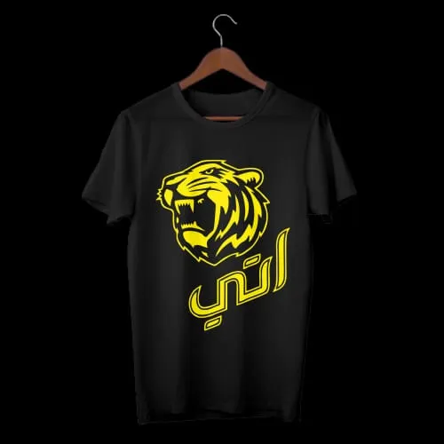 Men's Printed T-Shirts M 208791