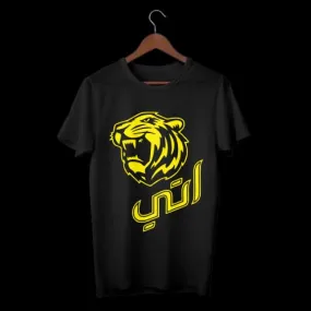 Men's Printed T-Shirts M 208791